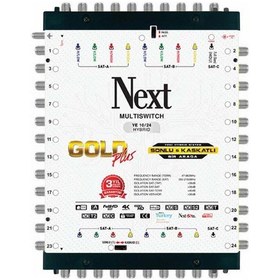 Resim Next Uydu Santral 10/24 Sonlu Kaskatlı Multıswıtch Hybrıt + Adaptör 