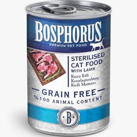 Resim Bosphorus Tahılsız Kuzu Etli Kısırlaştırılmış Konserve Yetişkin Kedi Maması 6 x 415 G 