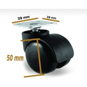 Resim Ertek Dönerli Tablalı Ofis Koltuk Sandalye Tekeri Siyah (4 Adet) 