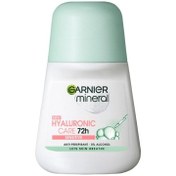 Resim Garnier Mineral Hyaluronik Bakım Roll-On 50ml 