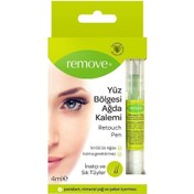 Resim remove Retouch Pen Inatçı& Sık Tüyler 4ml 