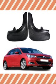 Resim berriva Citroen C4 11 Ve Sonrası 2'li Tozluk Çamurluk Paçalık 