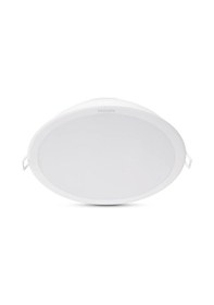 Resim 59469 Meson 20w 2100 Lümen 3000k Sarı Işık 17,5cm Delik Çapı Spot Lamba Yok Sarı Işık Yok 20 Watt Diğer 