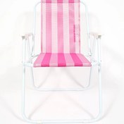Resim Çelik Plaj/Piknik Sandalyesi Pembe 
