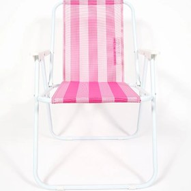 Resim Çelik Plaj/Piknik Sandalyesi Pembe 