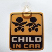 Resim Dreamcar Child in Car Plastik Vantuzlu Oto Cam Uyarı Levhası 