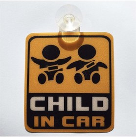 Resim Dreamcar Child in Car Plastik Vantuzlu Oto Cam Uyarı Levhası 