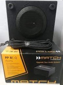 Resim Match Pp 8e-q Subwoofer - Sencan Sound 