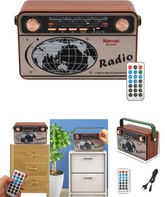 Resim esmelen Bluetooth Özellikli Nostaljik Dekoratif Uzaktan Kumandalı Radyo Usb/aux/hafıza Kartı/şarjlı Şık 
