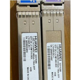 Resim Huawei Tek Core Bidi Sfp Gbic 1.25g Tx/rx:1490 Rx/tx:1310 