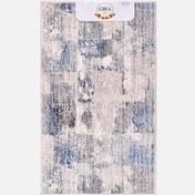 Resim Crea Bamboo Banyo Paspası 2168BM 