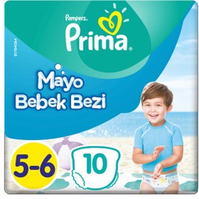 Resim Prima Mayo Bebek Bezi 5-6 Beden 10 Adet - Standart / Standart 