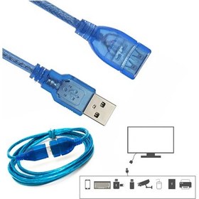 Resim 3 Metre Usb Uzatma Kablosu Usb 2.0 Erkek Dişi Uzatma Kablosu 