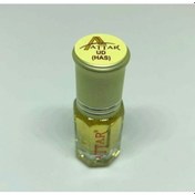 Resim Attar Esans Ud Has Esansı 3 ML 