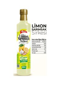 Resim Limon Sarımsak Sirkesi 500 Ml 