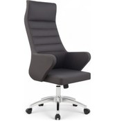 Resim Boras Makam Koltuğu Ofis Koltuğu Büro Koltuğu Ofis Koltuğu Füme 