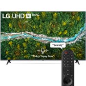 Resim 43UP77006LB 43" 108 Ekran 4K Ultra HD Smart LED TV LG