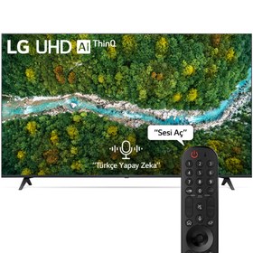 Resim 43UP77006LB 43" 108 Ekran 4K Ultra HD Smart LED TV 