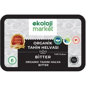 Resim EKOLOJİ MARKET Organik Tahin Helvası Bitter 200g 