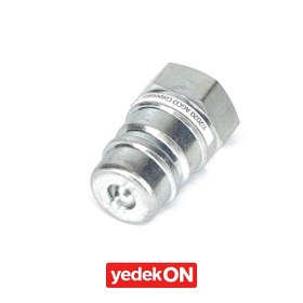Resim AGCO Hidrolik Kaplin - AGCO | SL103299 