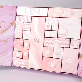 Resim 24-Gün Noel Sayacı Takvimi Hediye Kutusu - Pembe ve Altın Yeniden Kullanılabilir Tatil Teması, Çizgili Desen, Dekoratif Kesim Tasarımı, Noel ve Yeni Yıl Kutlamaları İçin Mükemmel, Şenlikli Hediye Kutusu | Çizgili Desen Kutusu | Kağıt Yapı, Noel Süsleri, Kız İçin Advent Takvimi, Boş Advent Takvimi, Şok Kutusu 