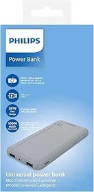 Resim Philips DLP1812PV 10.000 mAh Powerbank 2xUSB-A 2.1A, USB-C Çıkış, PD - Gümüş 