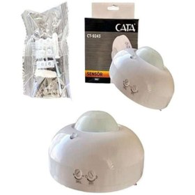 Resim Cata SENSÖR 360 DERECE HAREKET SENSÖR 