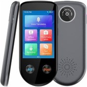 Resim Chunmu 137 Dilde İki Yönlü Dil Tercümanı 