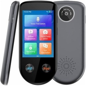 Resim Chunmu 137 Dilde İki Yönlü Dil Tercümanı 