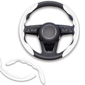 Resim Vkemall Beyaz Karbon Fiberli Araba Direksiyon Koruması - Kaymazsız Bölümlü Tasarım - Araç İç Dekor Aksesuarı 1 Çift Beyaz 