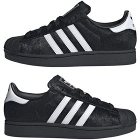 Resim adidas Superstar Iı Kadın Siyah Spor Ayakkabı (JH9475) 