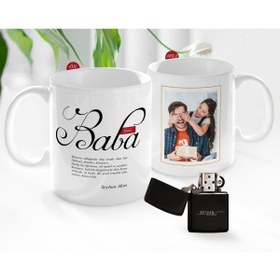 Resim Bk Gift Kişiye Özel Babalar Günü Hediyesi Fotoğraflı Kupa Bardak Ve Benzinli Çakmak Seti-4 