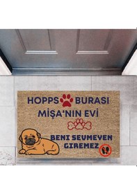 Resim Kapı Önü Paspası Dekoratif Dijital Baskı Hopps P-2475 