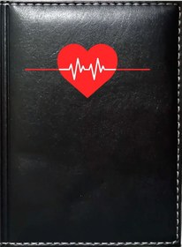 Resim Promosyon Denizi Doktor 4 Görselli Siyah Ruhsat Kabı 