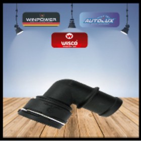 Resim Genel Markalar Su Flansı Vw Polo Fabıa Ibıza 1.2 1.8gtı 1.9tdı 99 > 