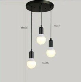 Resim Riolight Üçlü Metal Sarkıt Çap: 30 Cm 