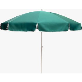Resim Form Outdoor Plaj Şemsiyesi 200 cm Çapında 360 Derece Dönebilir, Taşıma Çantası 