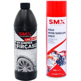 Resim Susuz Motor Temizleme Koruma Spreyi %40 Cilalı Oto Şampuanı 