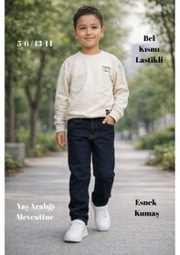 Resim Cedy Denım - Yüksek Kalite Erkek Çocuk Yüksek Bel Regularfit Esnek Jean Pantolon C800 Lacivert 