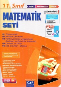 Resim Çap Yayınları 11.sınıf Matematik Anadolu Seti 