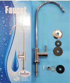 Resim Damlalife Pompasız 5 Aşamalı Vontron Membran Su Arıtma Cihazı 