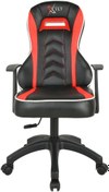 Resim XFly Luppo Çocuk Oyuncu Koltuğu - 1523B0488 