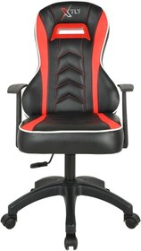 Resim XFly Luppo Çocuk Oyuncu Koltuğu - 1523B0488 