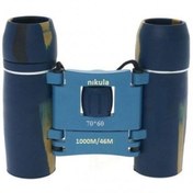 Resim 70x60 Cepte Taşımalı Kauçuk Kaplamalı Mini Dürbün Mavi 