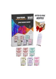 Resim Ders Ortamı Tyt Sayısal 6 Fasikül 39 Deneme Sınavı Seti + Defter Hediyeli Ders Ortamı Yayınları 