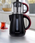 Resim Heifer Çay Makinesi - Siyah 