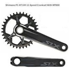 Resim Shimano Slx Fc-m7100-1 Aynakol 1x12v 32t 175mm+ Siyah 