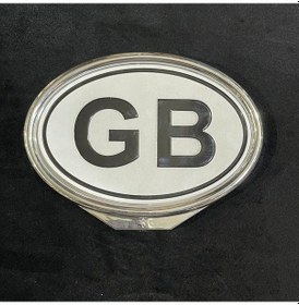 Resim Gb Çerçeveli Harf 