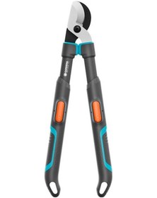 Resim Gardena 12040-20 Telecut Pro S Dal Kesme Makası 