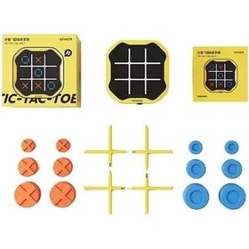 Resim Aitong Toe Oyun Konsolu Giiker Bulmaca Bolt 3-in-1 Os 